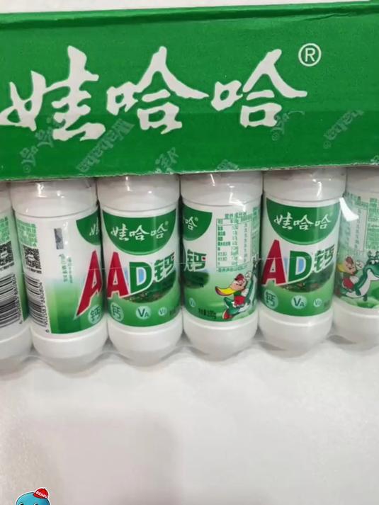 娃哈哈AD钙奶100g小瓶装便携儿童学生早餐奶