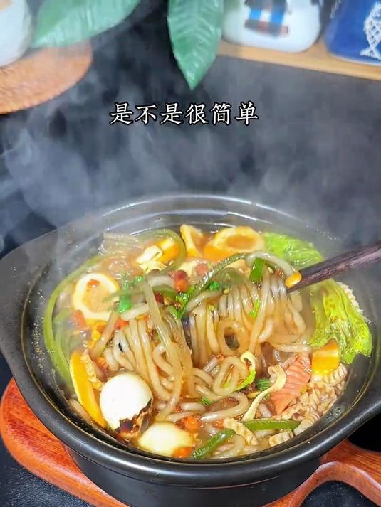 山西老式砂锅麻辣烫，做法简单，比买的都好吃