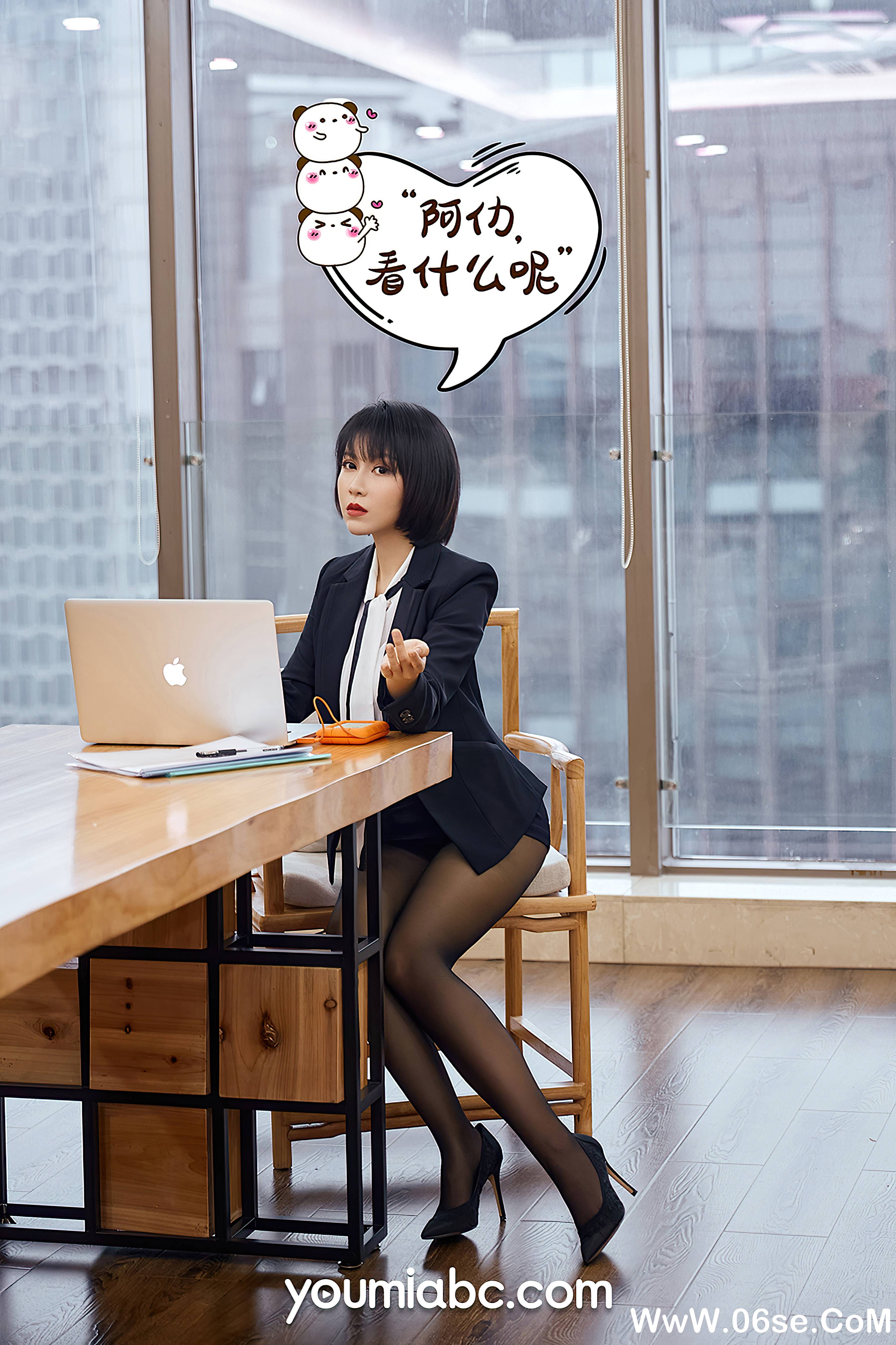 图片[10]-[YouMi尤蜜] 2020.12.29 升职之路 安妮斯朵拉[67+1P1.38G]-六色网