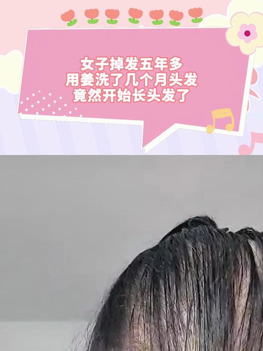 将一根线劈成128份,完成栩栩如生的双面绣金鱼,这是什么原理