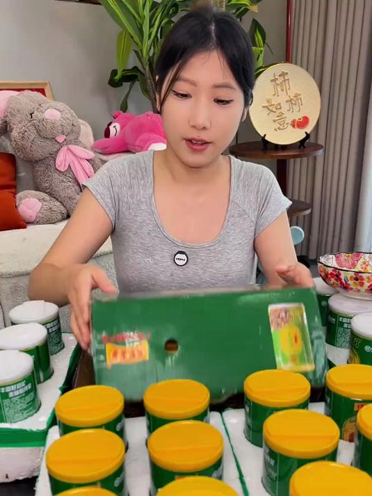 赶紧去薅这个王老吉桂圆莲子八宝粥
