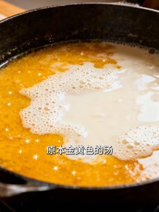 极寒重生,一锅关东煮求生 07