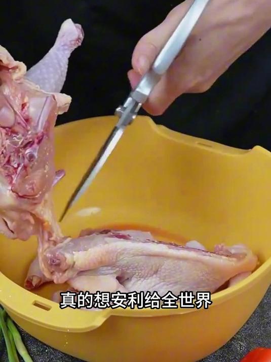 加厚加长骨剪：强力特大号省力，剪鸡骨鱼骨剪菜，一人抢一把