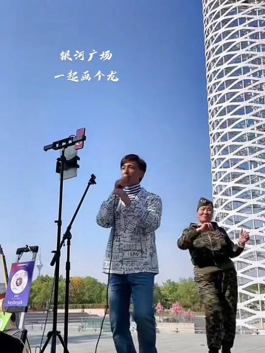 一起来画个龙啊 伟大祖国中国龙