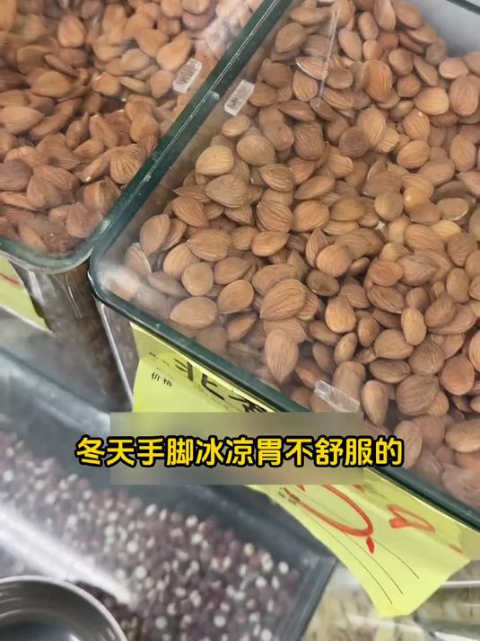 清心西洋菜蜜炖陈肾,清热润燥不上火