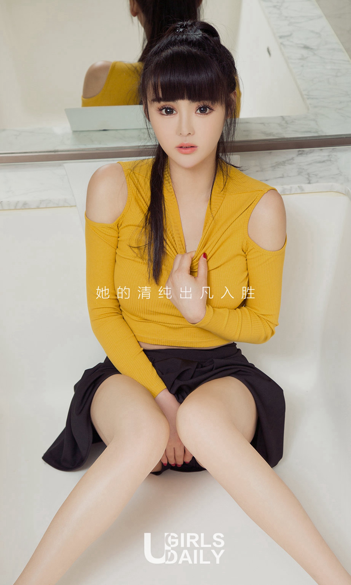 图片[4]-[Ugirls爱尤物] No.1014 Xiao Fan (小凡)-六色网