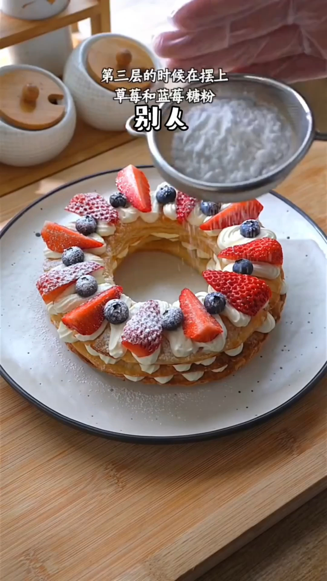 手抓饼的神仙吃法 我又又又学会了