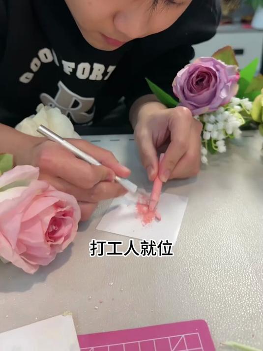 挑战做粉笔蛋糕，干了的颜色好好看！