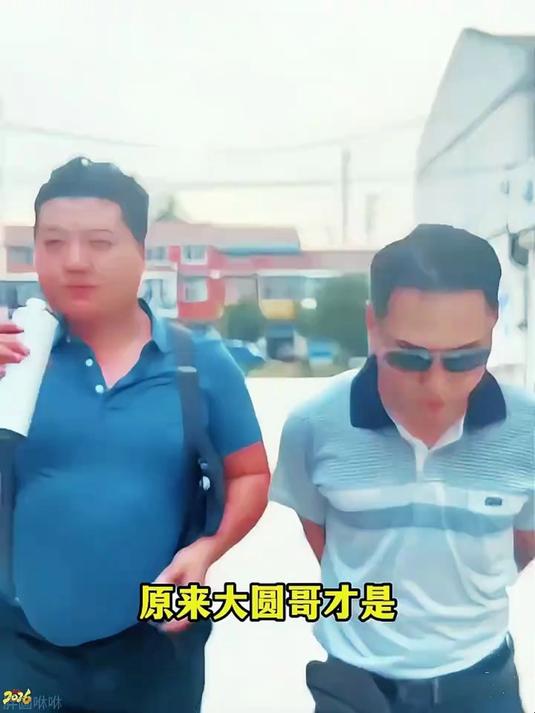 原来大圆哥才是最实诚的网红，真的是什么大实话他都敢讲 #鸭腿 #鸭翅 #鸭翅根 #卤味鸭货