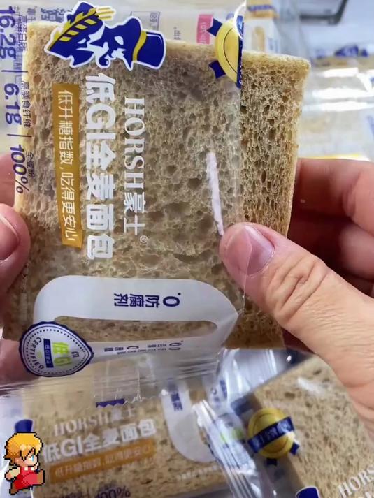 「央视探厂」豪士低GI全麦吐司