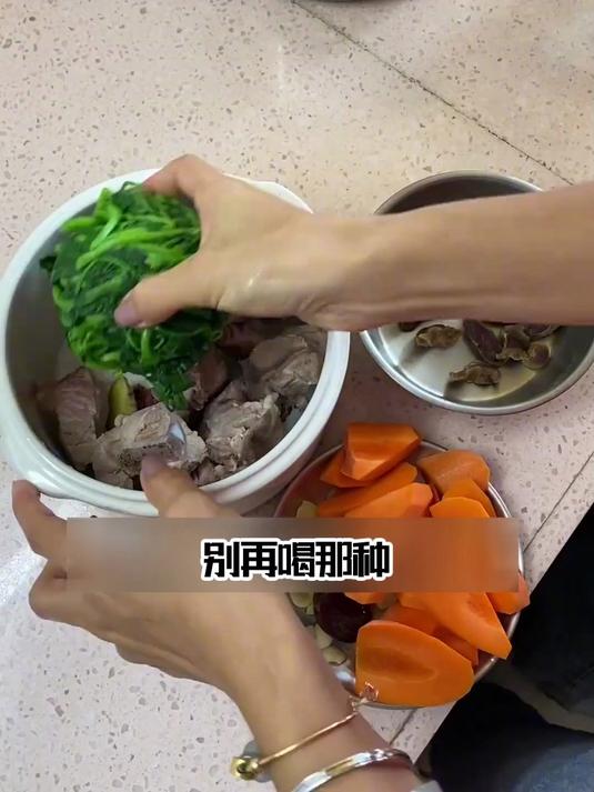 润肺西洋菜蜜炖陈肾,秋冬护肺不咳嗽