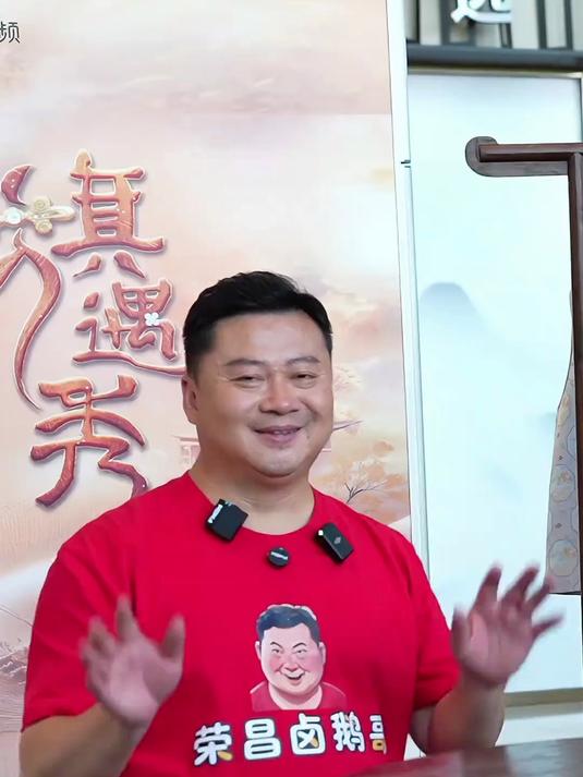 当旗袍遇上荣昌特产美食,今天和影老板在沈阳来一场特产美食交流