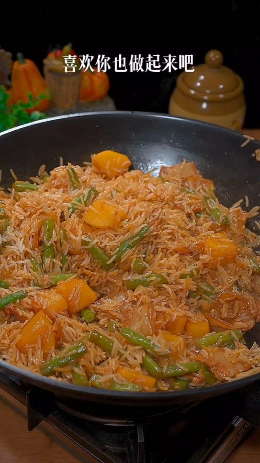豆角焖饭的家常做法