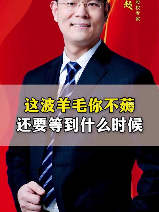 #王老吉八宝粥 慢火熬制口感特别好 香甜不腻，当早餐好吃又方便