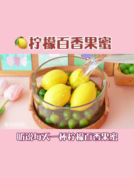 @所有女生建议把奶茶换成它白到发光