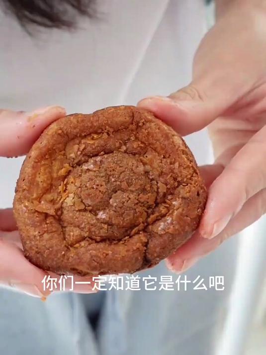 最近超火的黄油烤年糕我也来