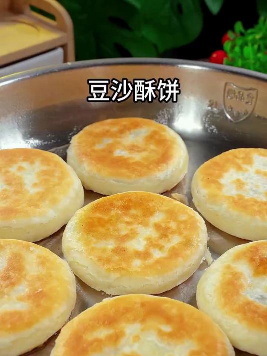 豆沙酥饼做法太简单了