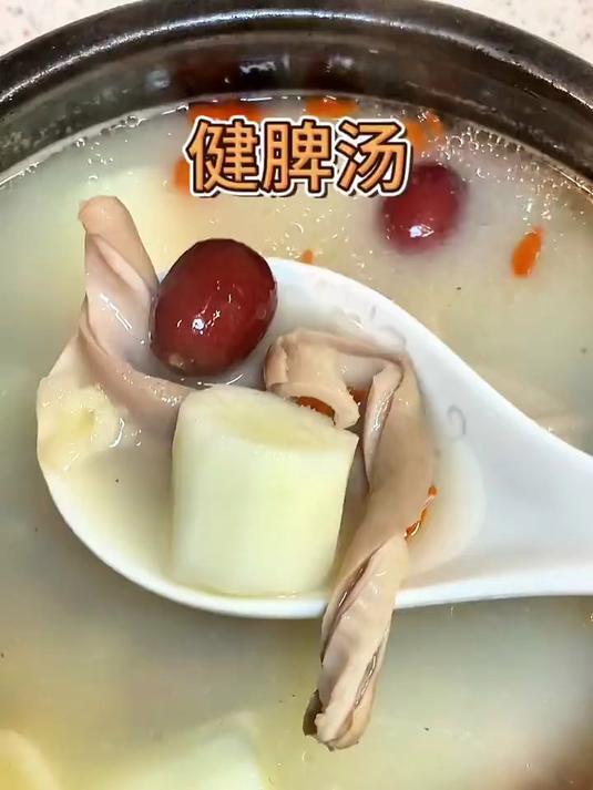 好喝的猪肚汤,脾胃养得好,才能健康又美丽 养生煲汤