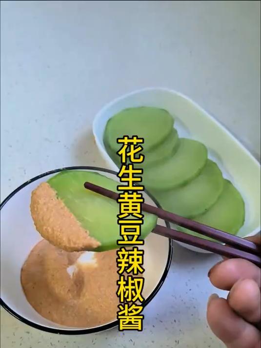 一到这个季节就馋花生酱,像我这样自己在家做又好吃还干净