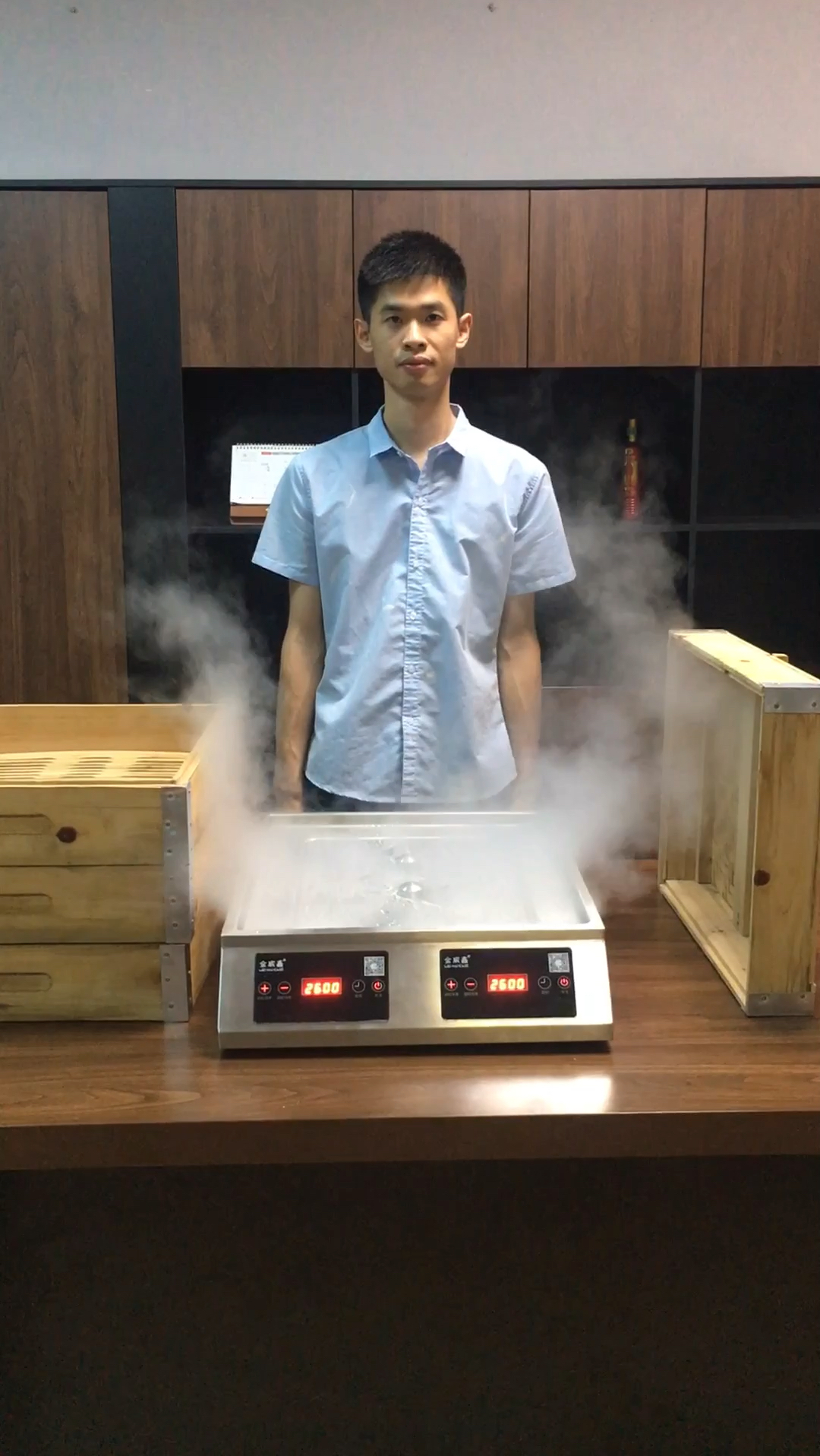 多功能蒸包神器
