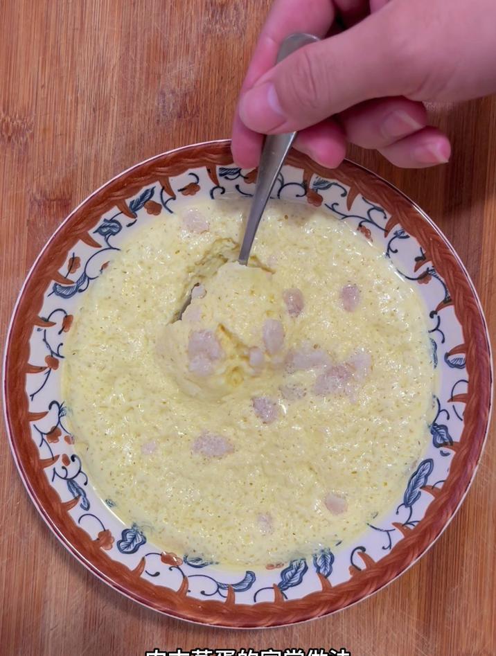 肉末蒸蛋的家常做法,像我这样做,简单好吃