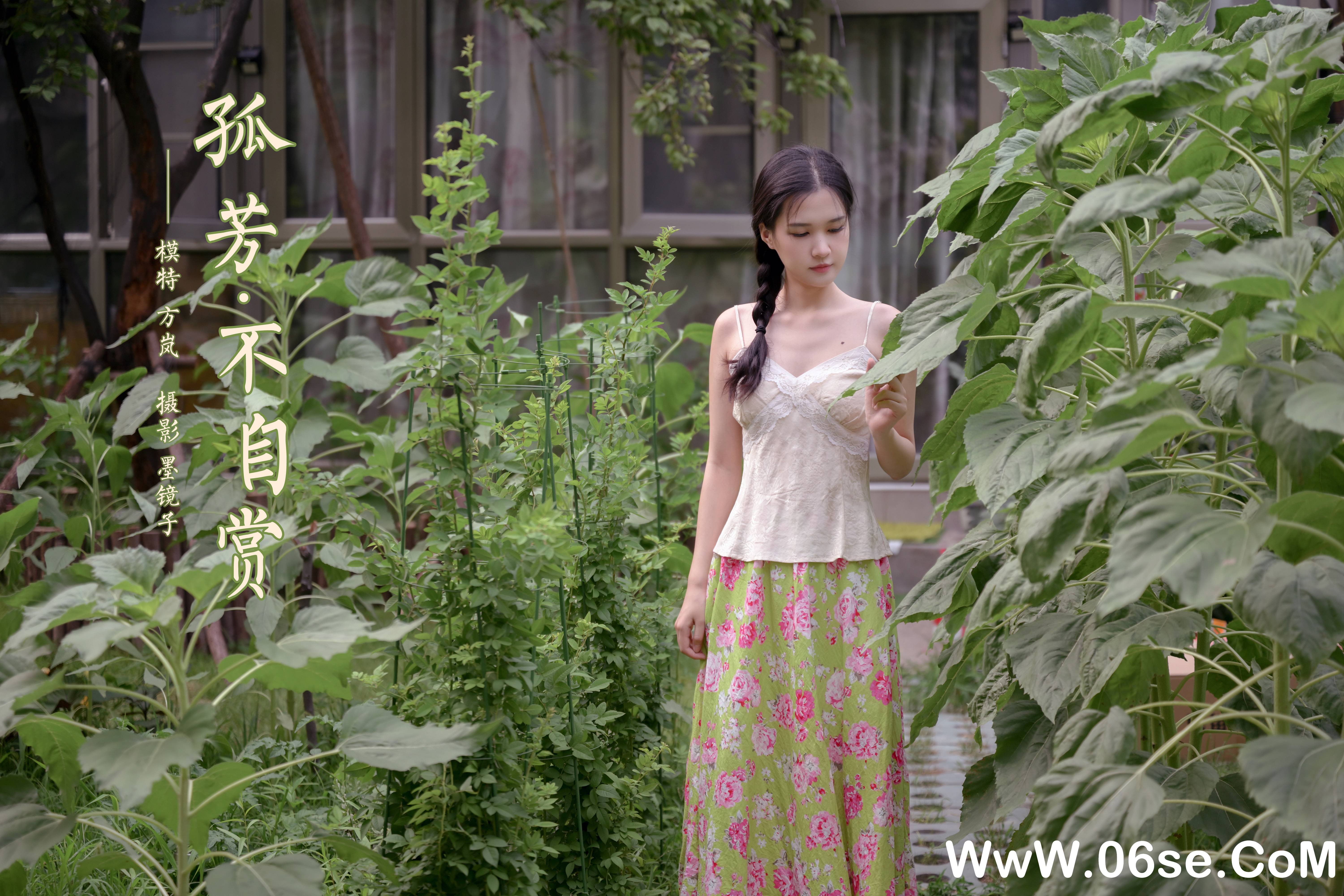 图片[40]-[YALAYI雅拉伊] 2020.08.02 NO.682 方岚《孤芳不自赏》[49P+1P603M]-六色网