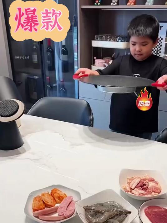 电烤盘家用！烤肉盘烤鱼一体锅，韩式多功能烤锅，聚餐烹饪超省心