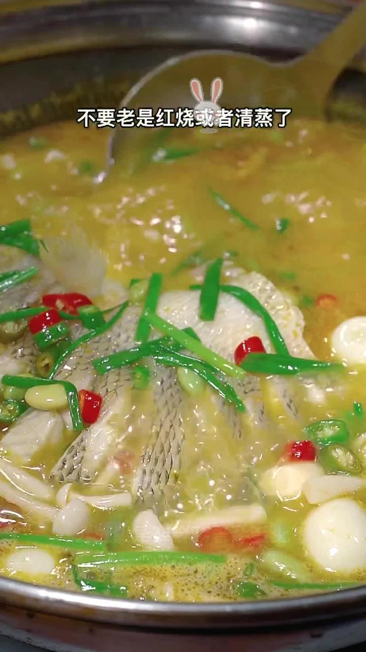 家常版酸汤鲈鱼做法,简单美味,好吃又下饭