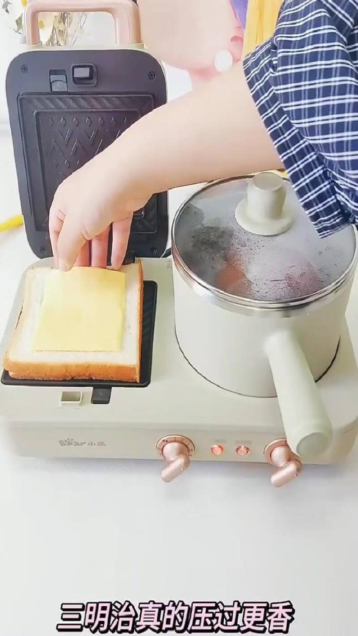 小熊 早餐机电饼铛多士炉多功能料理锅多用途锅烤面包三明治机电热锅电火锅