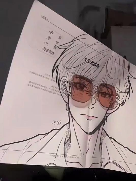 小孩儿,你怎么一见到哥哥就脸红呀?