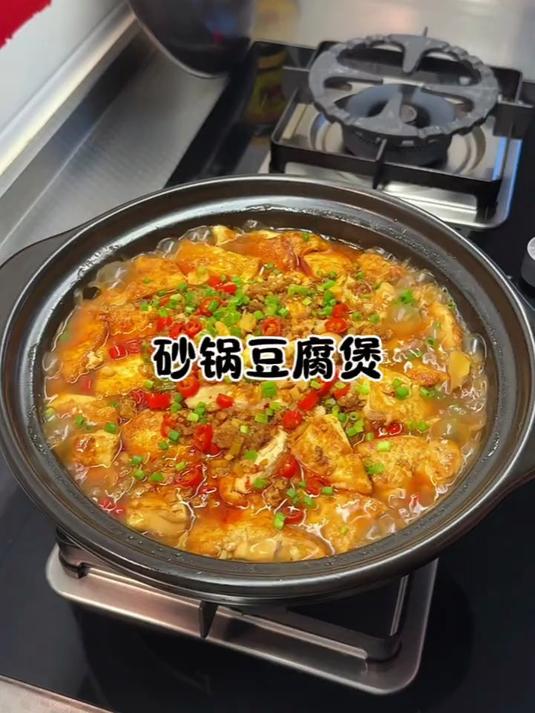豆腐下锅煎一煎，出锅就是一道美味又下饭的家常菜