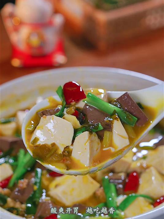 金汤酸菜滚豆腐做法简单,酸爽开胃