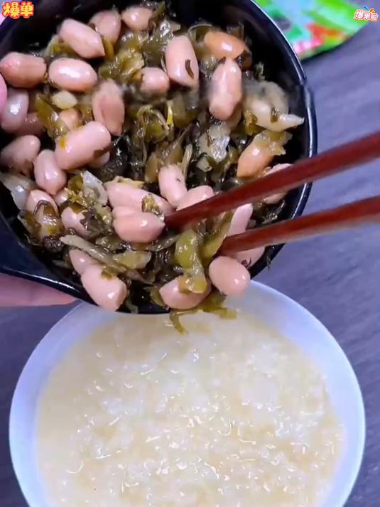 鲜腌梅菜花生!花生酥脆,梅菜软糯,咸香适中超新鲜