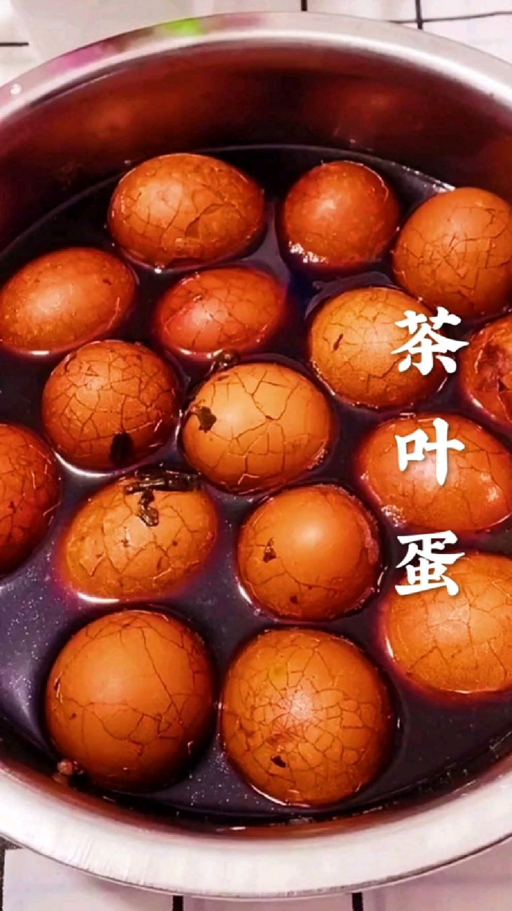 茶叶蛋家常做法