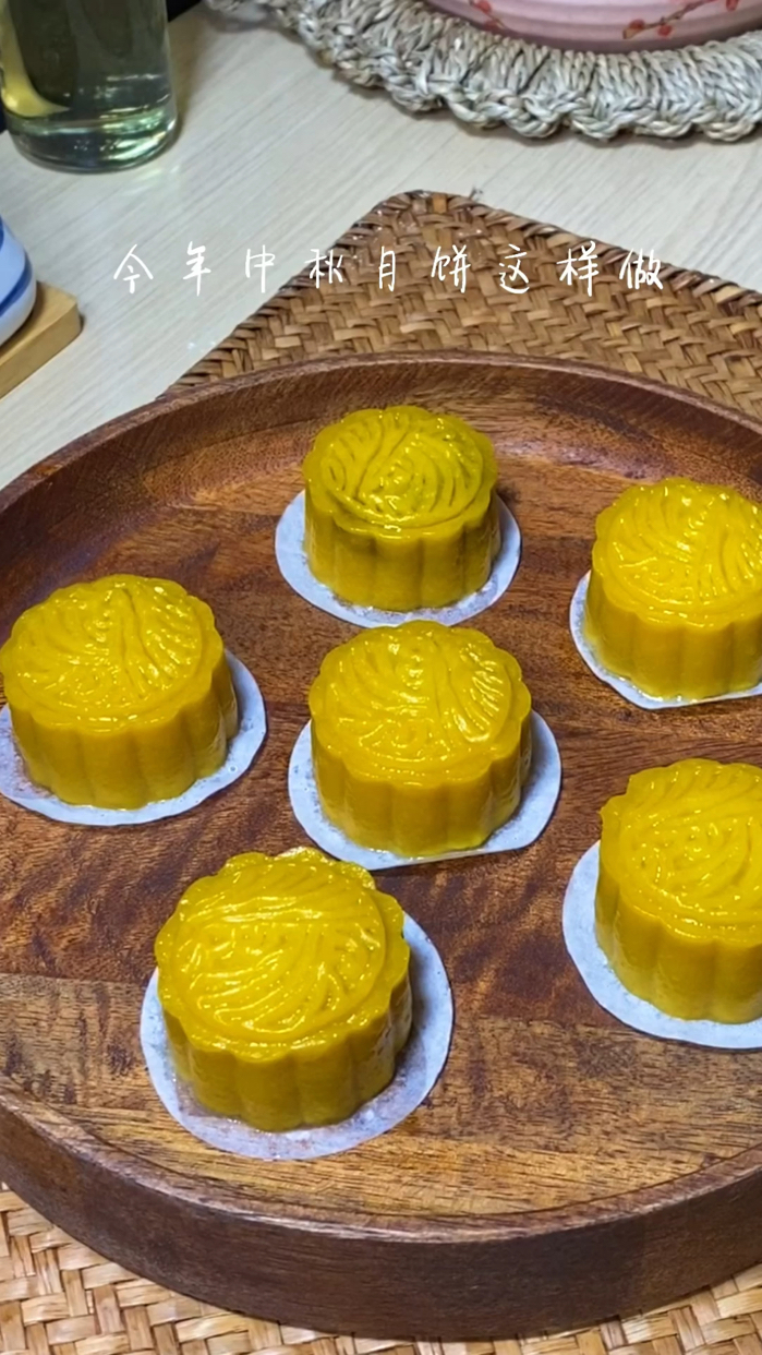 ♨️软糯香甜的南瓜饼‼️巨好吃???? #领潮新势力# 