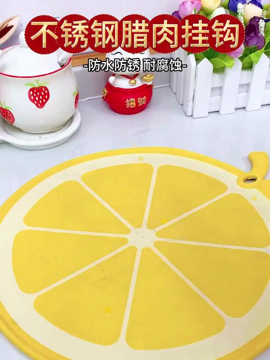 耐用防锈腊肉挂钩,悬挂腊肉好帮手