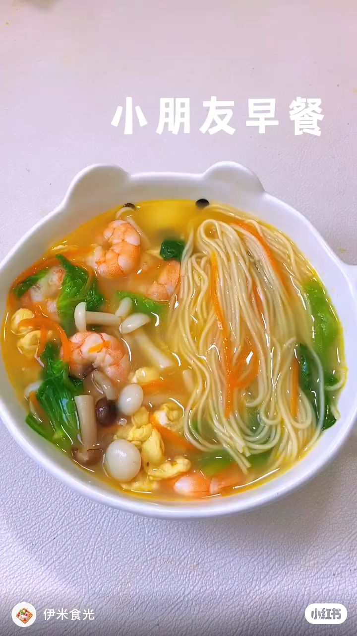 美味简易的儿童早餐