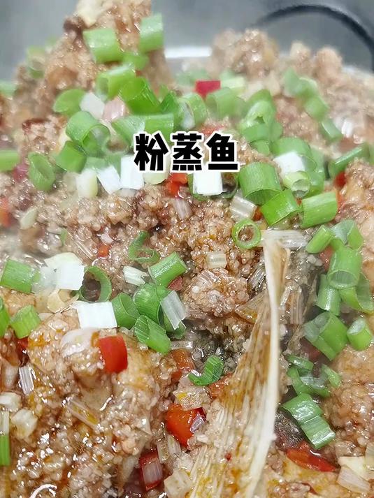 松鼠鳜鱼,一起学做菜