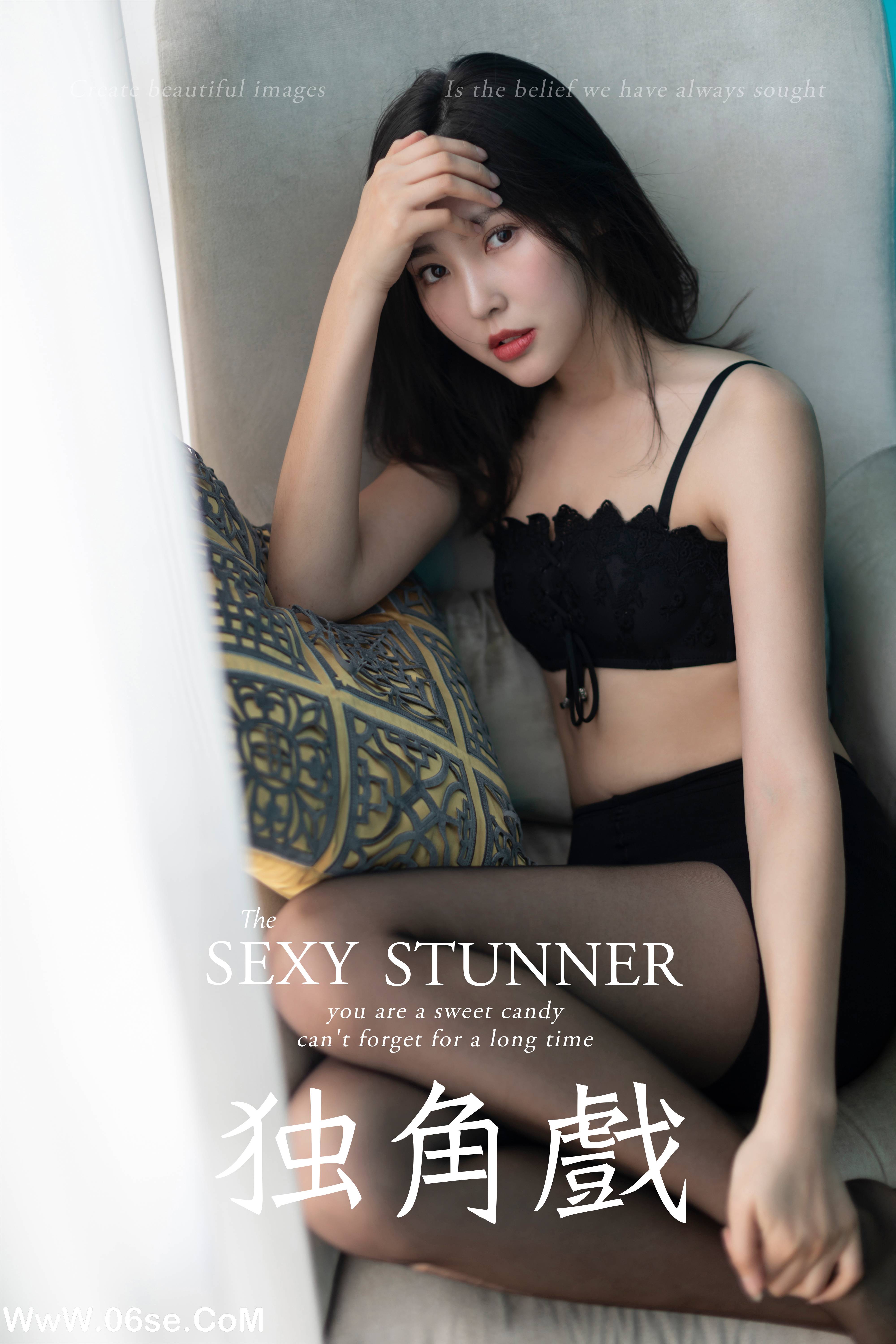 [YALAYI雅拉伊] No.218 独角戏 仓儿-六色网