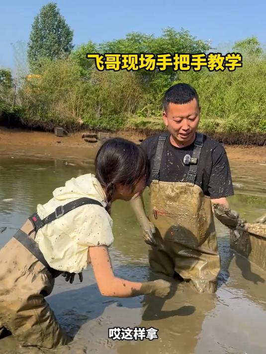 抽水抓鱼惊喜不断！大草鱼、大头鱼、甲鱼全登场，还有抓甲鱼技巧科普！#榜单冲锋赛#