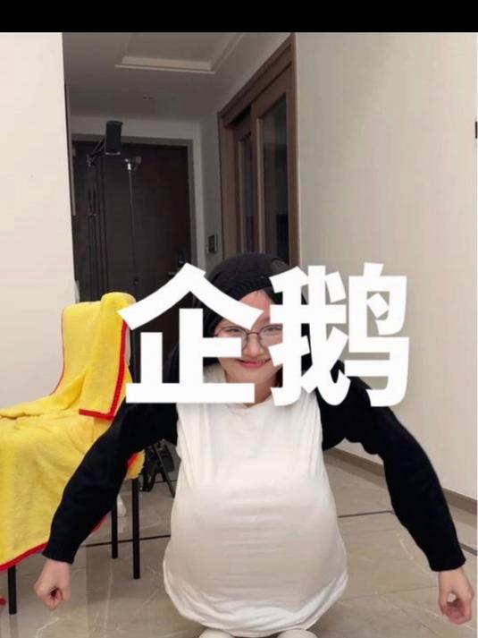 兄弟们!是新成员 今天是马达加斯加的企鹅