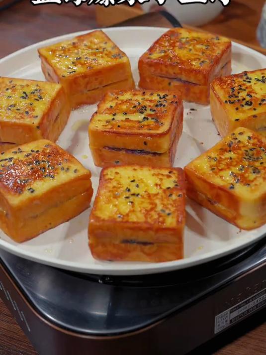 早餐你就给孩子做这个爆浆蓝莓小吐司,简单营养又好吃