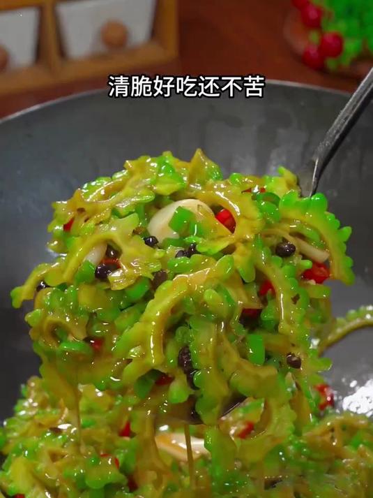 苦瓜像我这样做 清脆爽口 简单好做又好吃#美食##家常菜##下饭菜#