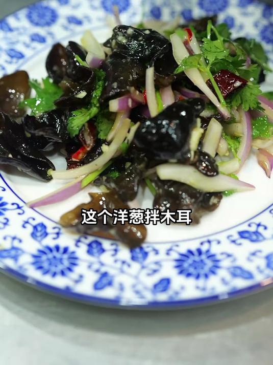这道小凉菜很简单，不光好吃还下酒！
