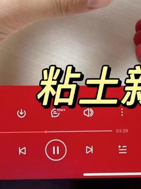 新年限定手把手教你做粘土蛋糕盒