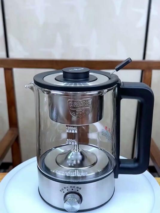 蒸汽喷淋，茶香四溢！