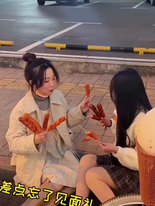 我这奶茶满汉全席招待还不错吧