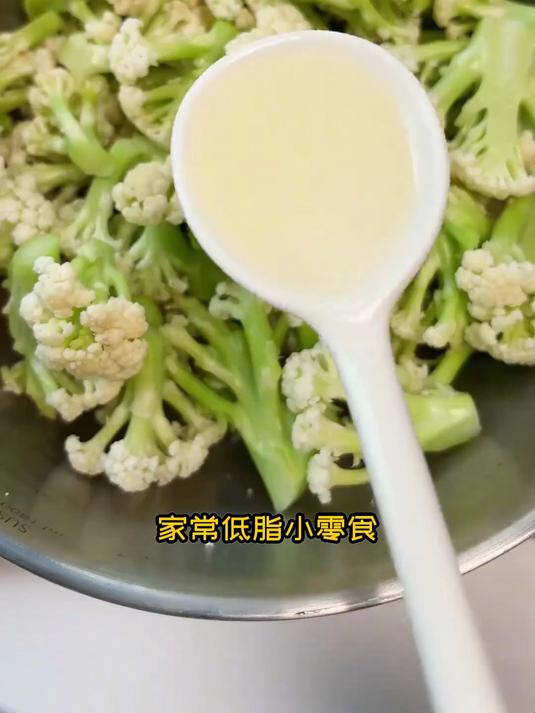 空气炸锅烤花菜,想吃烧烤不用出去买