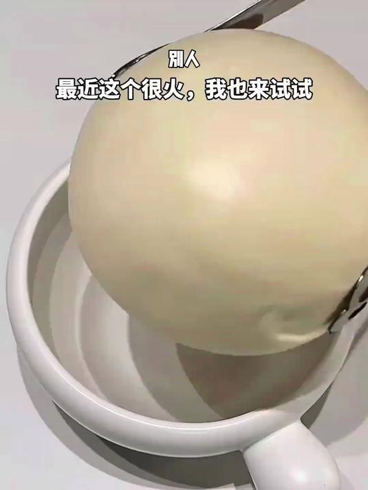 馒头加旺仔牛仔泡一泡烤一烤外脆里软奶香十足超级好吃#奶香馒头##优质视频激励计划#