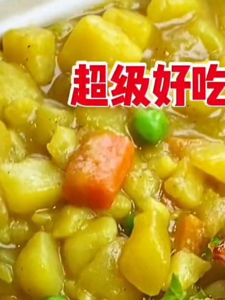 鸡排饭大众口味，以前卖的特别火爆